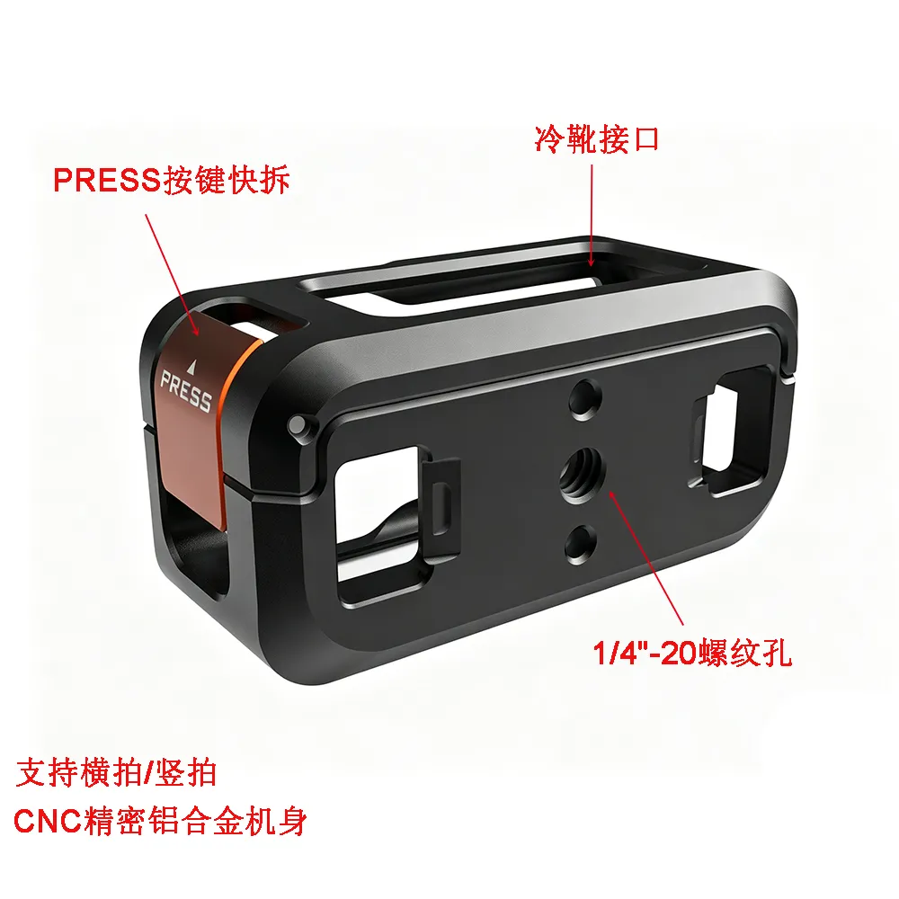 Camera Cage for DJI Osmo Nano,Lightweight Aluminum Protective Frame 1/4"-20 Threaded Hole and Cold Shoe Mount, Full